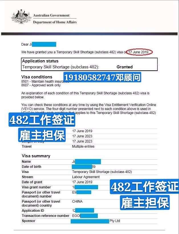 上海漆工最新招聘信息与行业动态分析