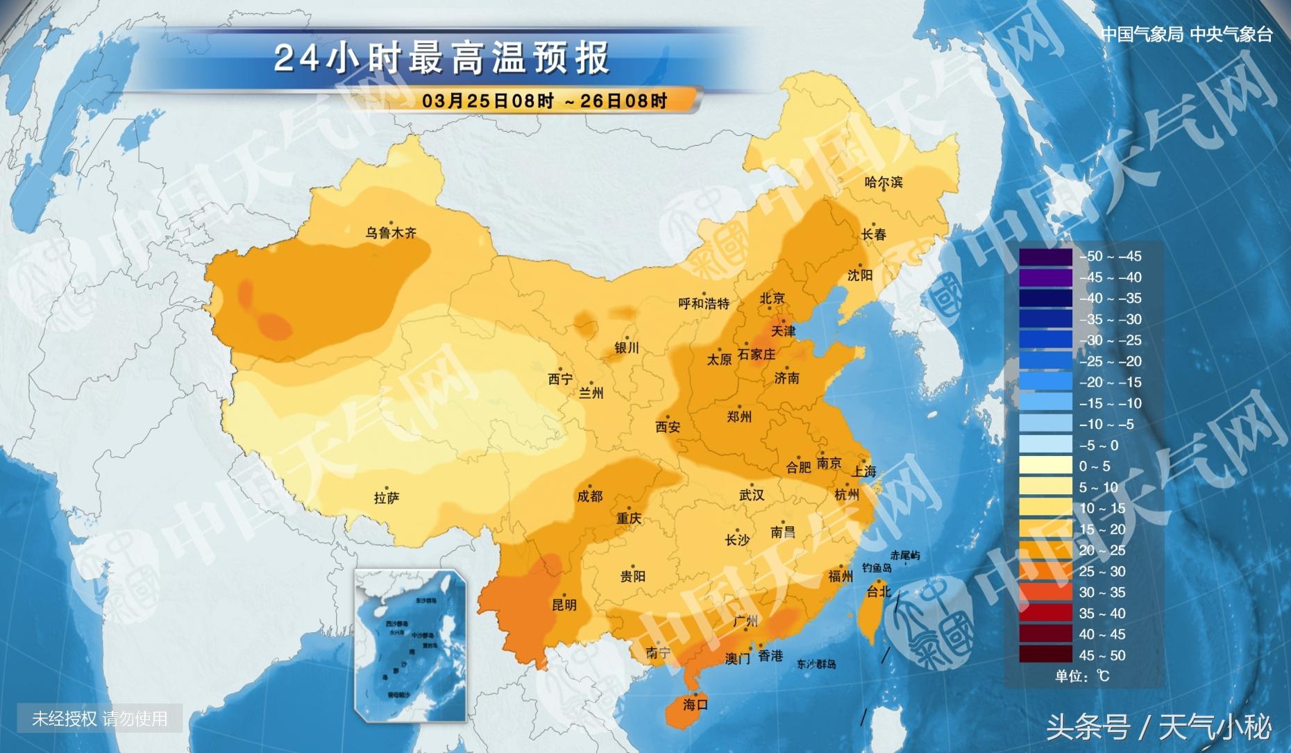 陕西宝鸡天气预报及气象分析最新报告