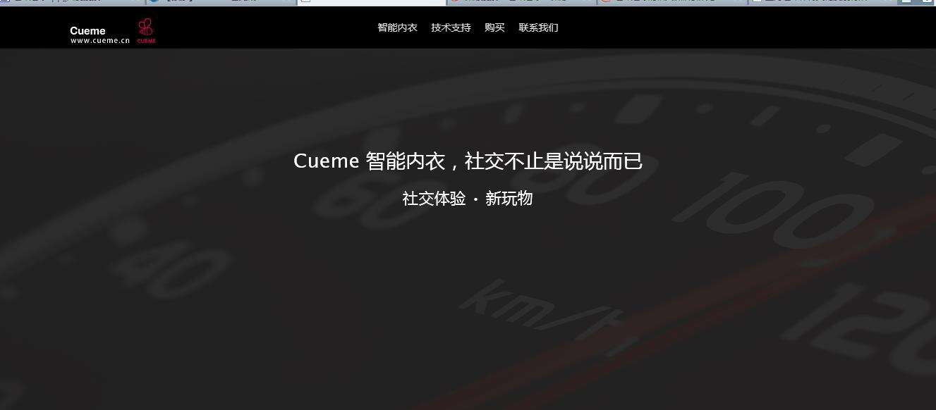 Cueme音乐下载指南，探索音乐世界的新途径