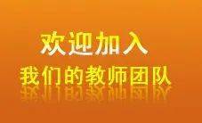 沙湾最新招聘信息汇总