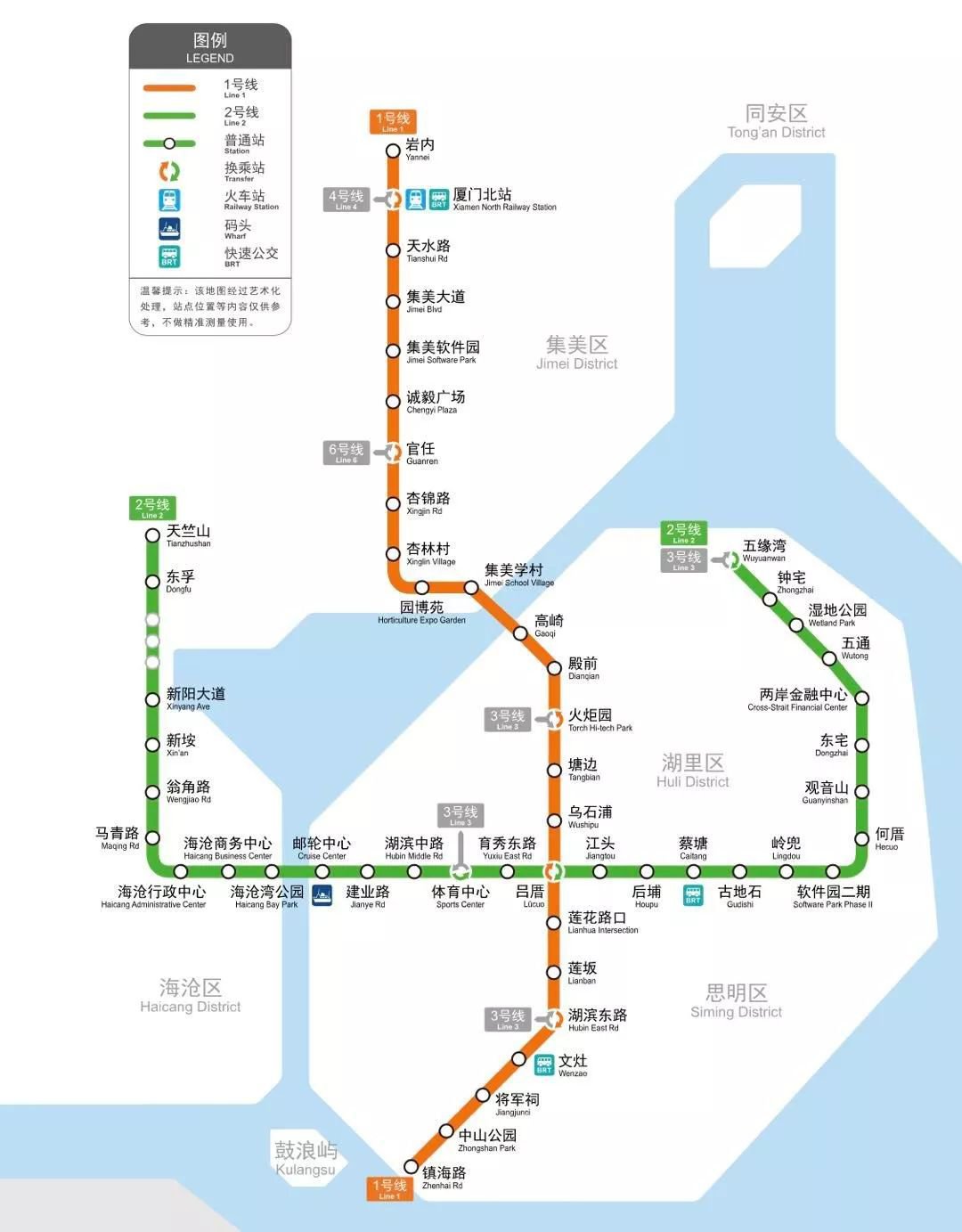 厦门地铁未来规划展望，新蓝图引领城市交通发展之路